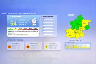 空砍王！高登得到赛季第十四次30+ 但四川遭遇9连败